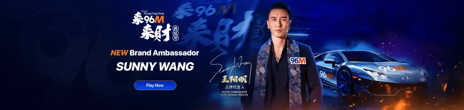 96M Sunny Wang Brand Ambassador